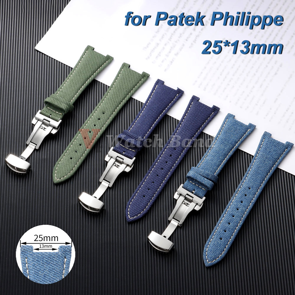 Patek Philippe Watch Nautilus - Bracelets de montre en nylon denim