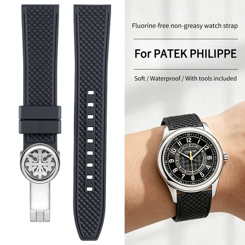 Patek Philippe Watch Calatrava - Le bracelet de montre en caoutchouc