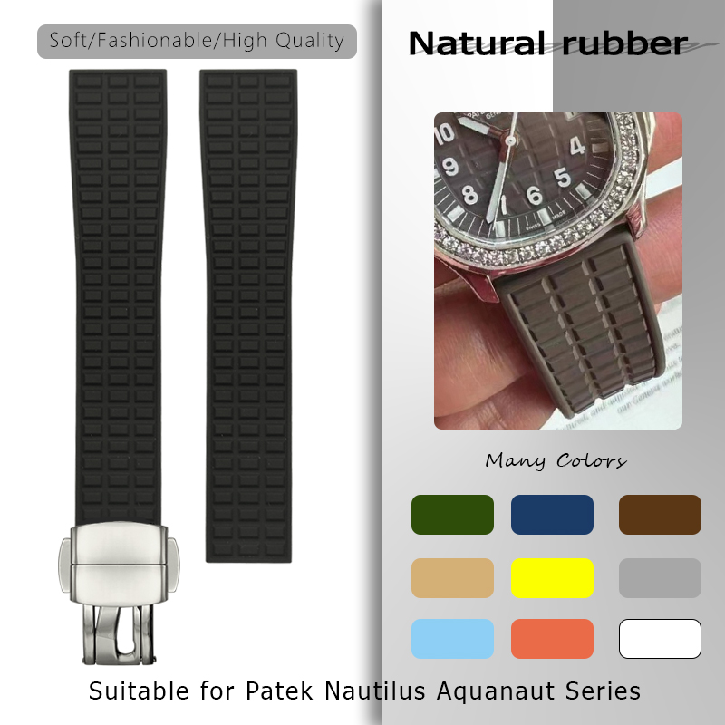 Patek Philippe Watch Nautilus - Bracelet de montre en caoutchouc naturel,