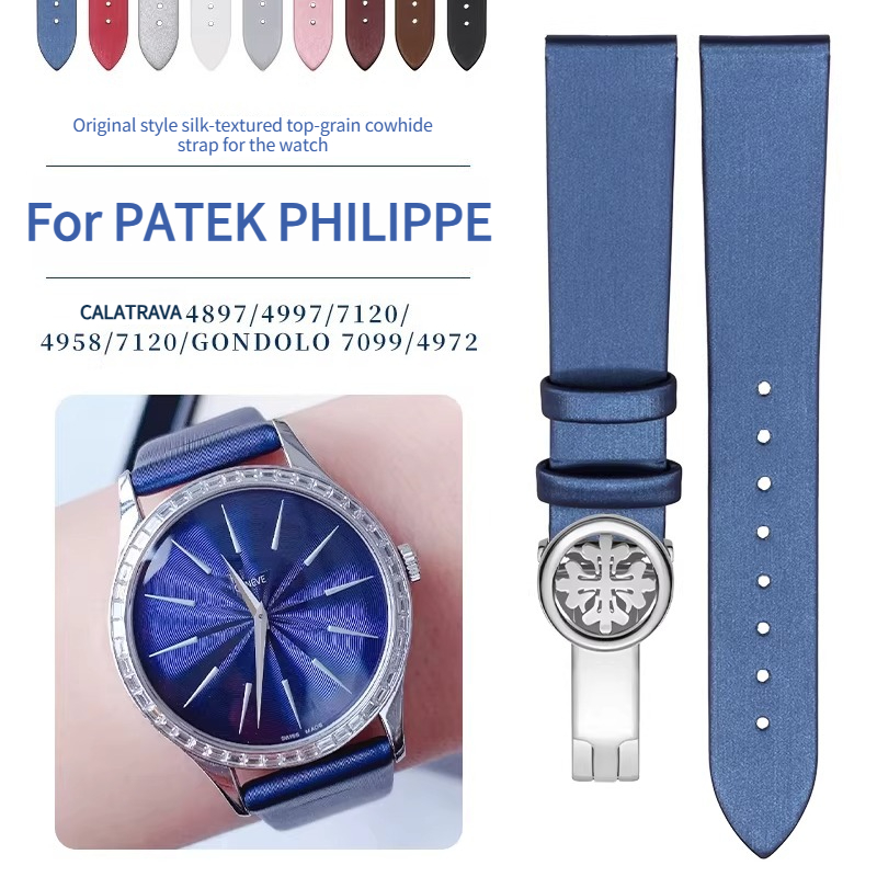 Patek Philippe Watch Calatrava - Bracelet de montre en cuir véritable