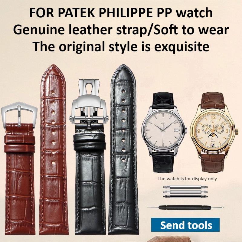 Bracelet de montre en cuir de  - Patek Philippe Watch Calatrava avis et prix