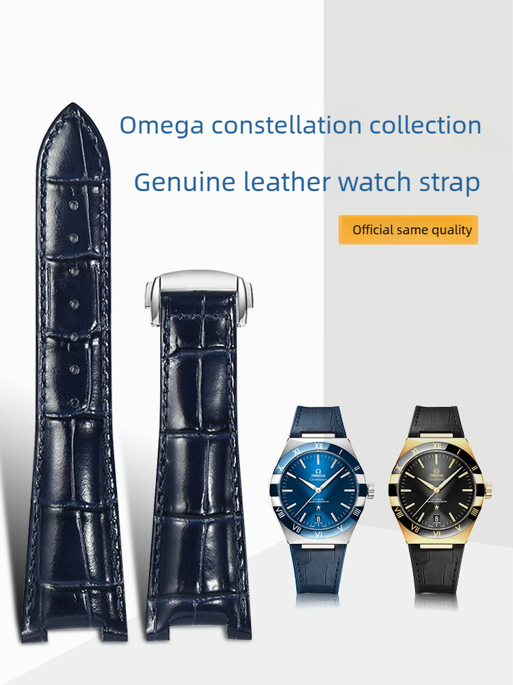 Bracelet de montre en cuir pou - Omega Watch Constellation avis et prix