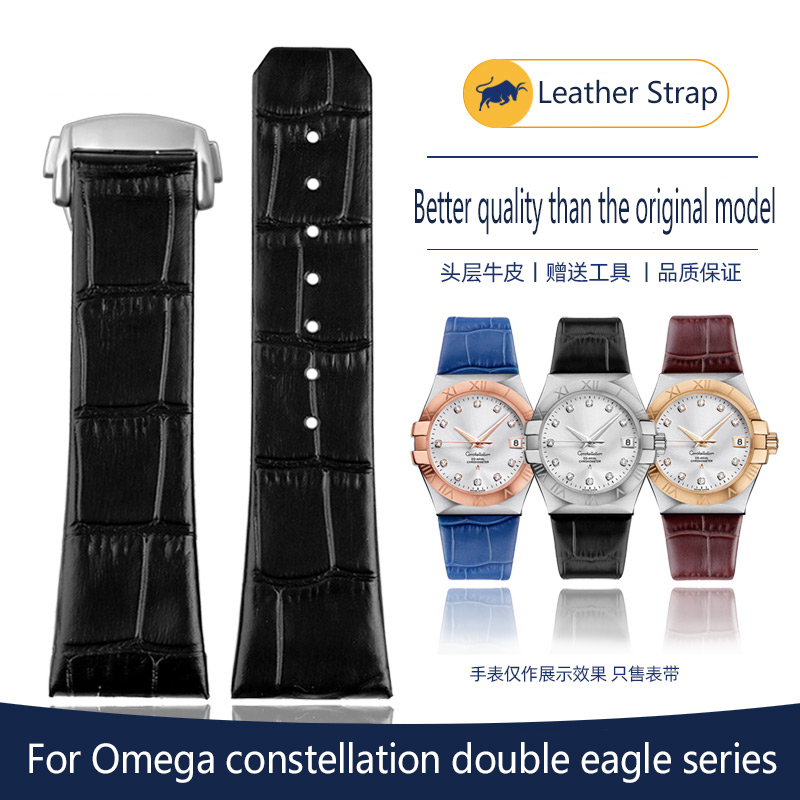 Bracelet de montre cranté étan - Omega Watch Constellation avis et prix