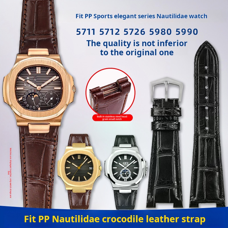 Bracelet de montre en cuir de  - Patek Philippe Watch Nautilus avis et prix