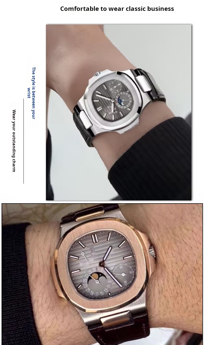 Bracelet de montre en cuir de  - Patek Philippe Watch Nautilus avis et prix