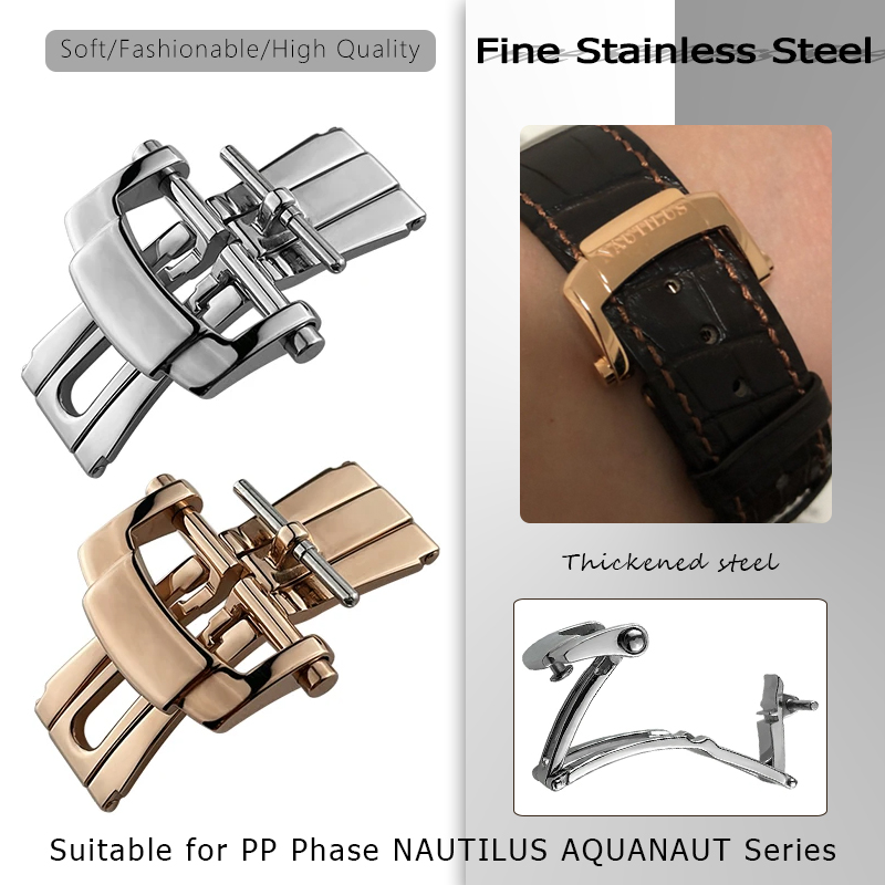 Fermoir pliant de 18mm pour PP - Patek Philippe Watch Nautilus avis et prix