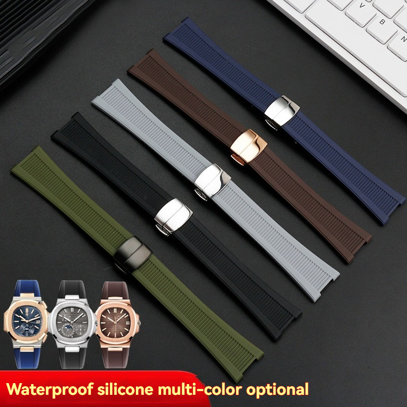 Bracelet de montre en caoutcho - Patek Philippe Watch Nautilus avis et prix
