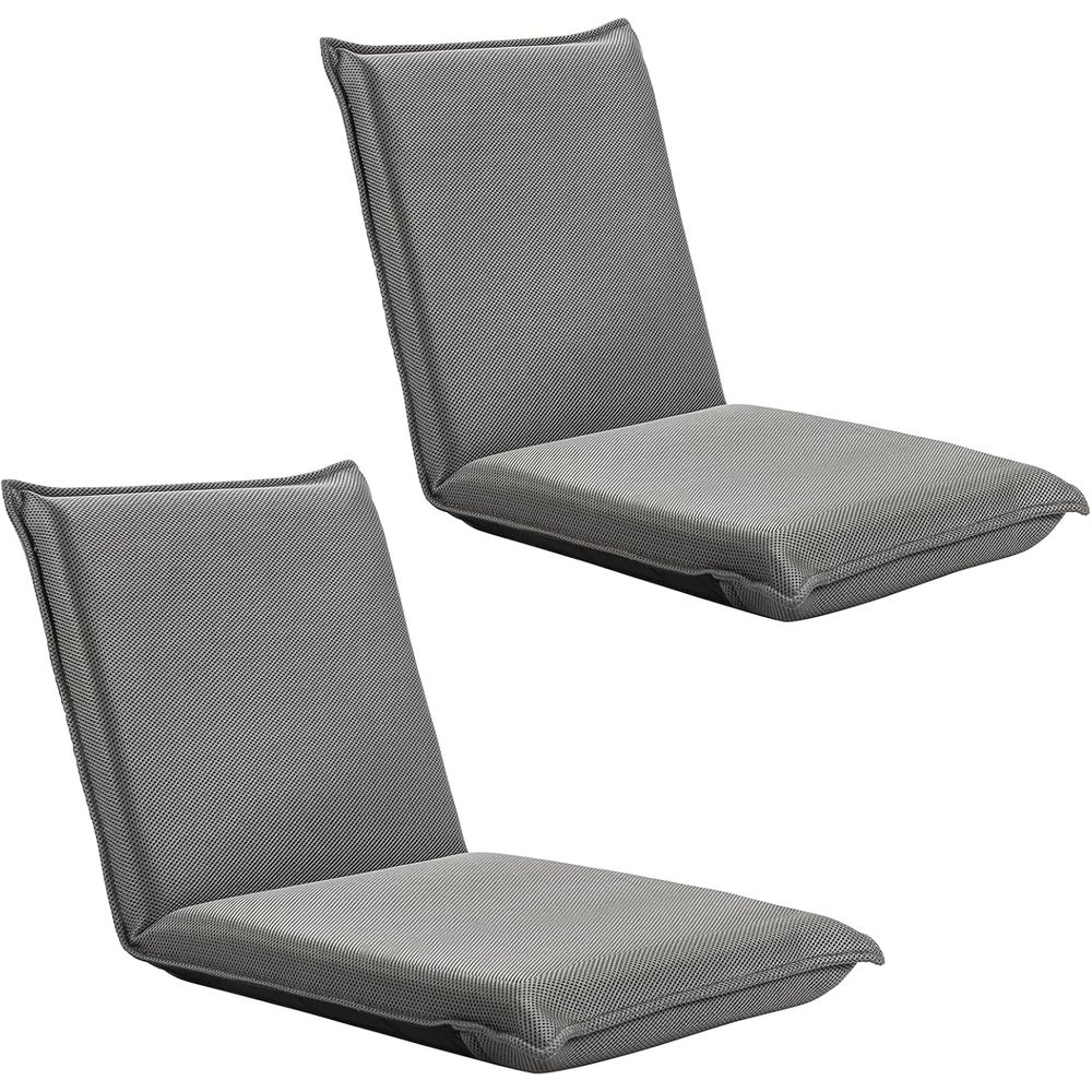 Chaise de méditation et de jeu - Watches & Jewelry Repair Center avis et prix