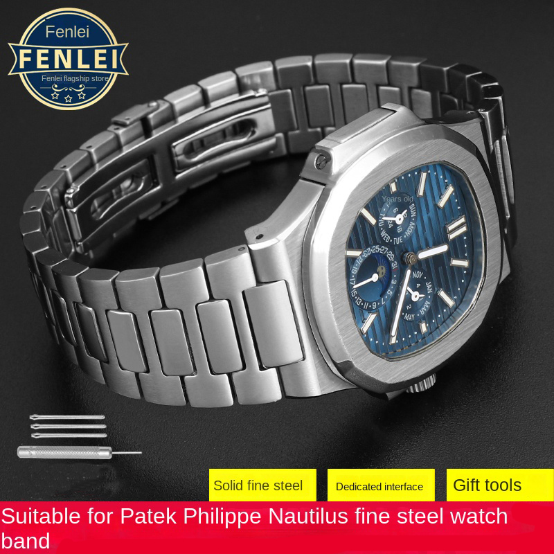 Pour Patek Philippe PP 316L Br - Patek Philippe Watch Nautilus avis et prix