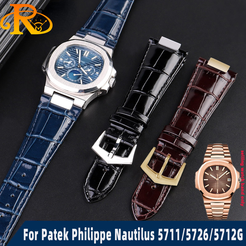 25X13mm notch Genuine Leather  - Patek Philippe Watch Nautilus avis et prix