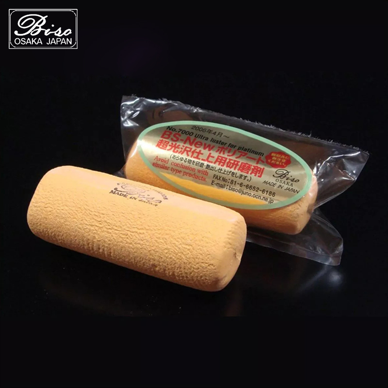 BiSO Orange Lustre Composé Pât - Jewelry Or Watches avis et prix