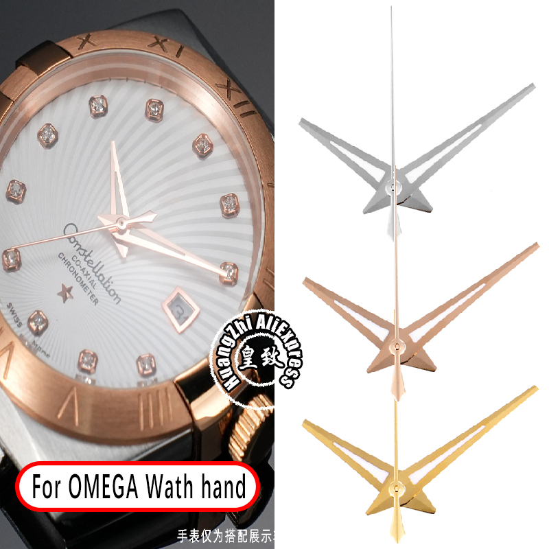 Pointeur modifié pour Omega Co - Omega Watch Constellation avis et prix